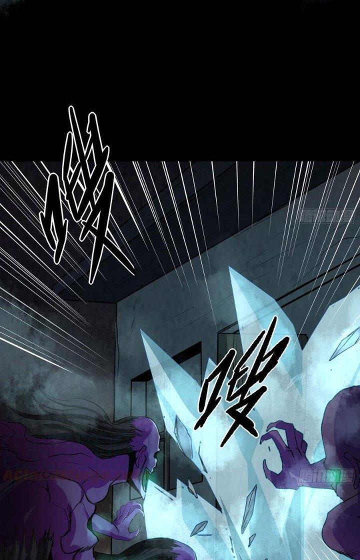 Hành Tẩu Âm Dương Chapter 47 - Trang 2