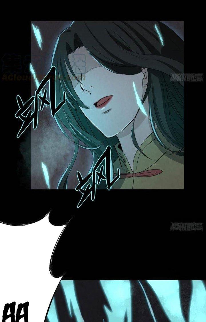Hành Tẩu Âm Dương Chapter 47 - Trang 2