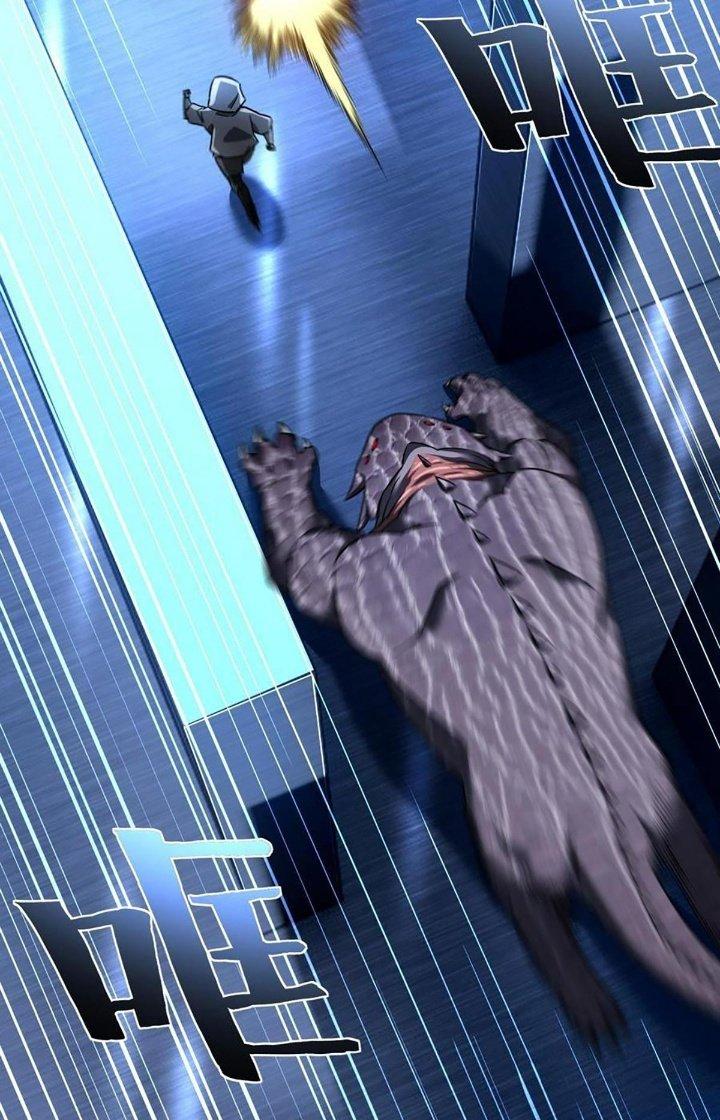 Cực Đại Khoa Trương Chapter 23 - Trang 2