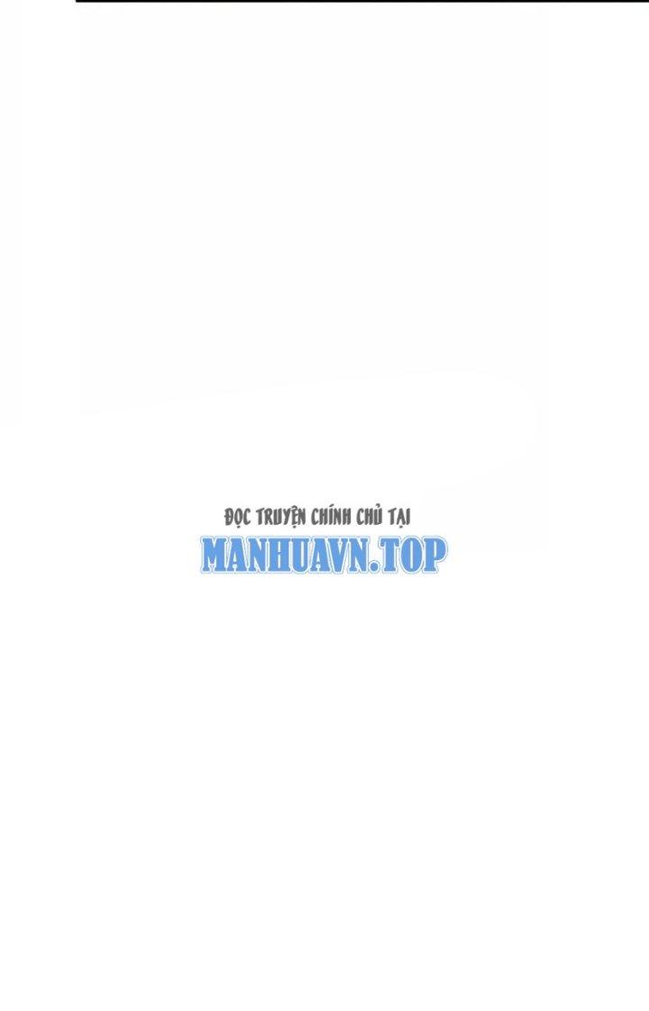 Ta Vô Địch Nhờ Siêu Béo Chapter 31 - Trang 2