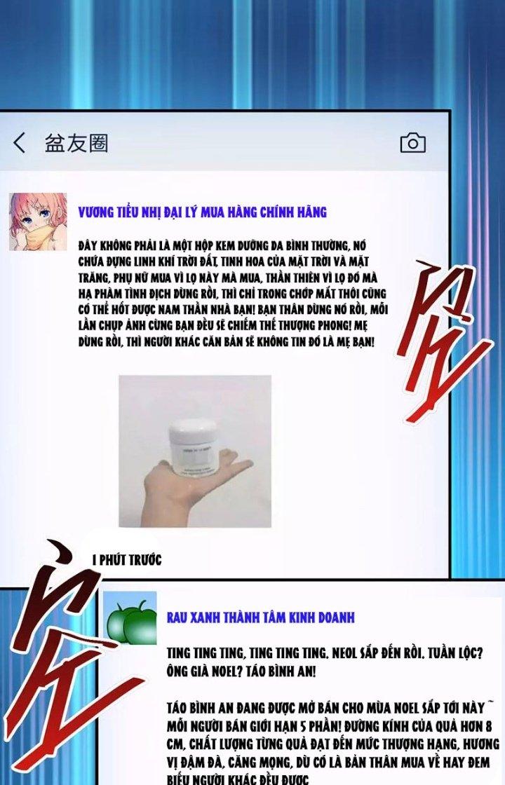 Ta Vô Địch Nhờ Siêu Béo Chapter 32 - Trang 2