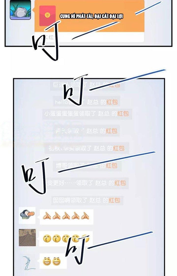 Ta Vô Địch Nhờ Siêu Béo Chapter 32 - Trang 2