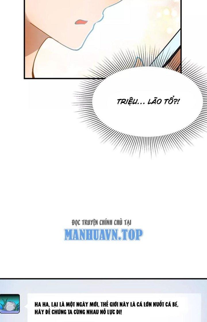 Ta Vô Địch Nhờ Siêu Béo Chapter 32 - Trang 2