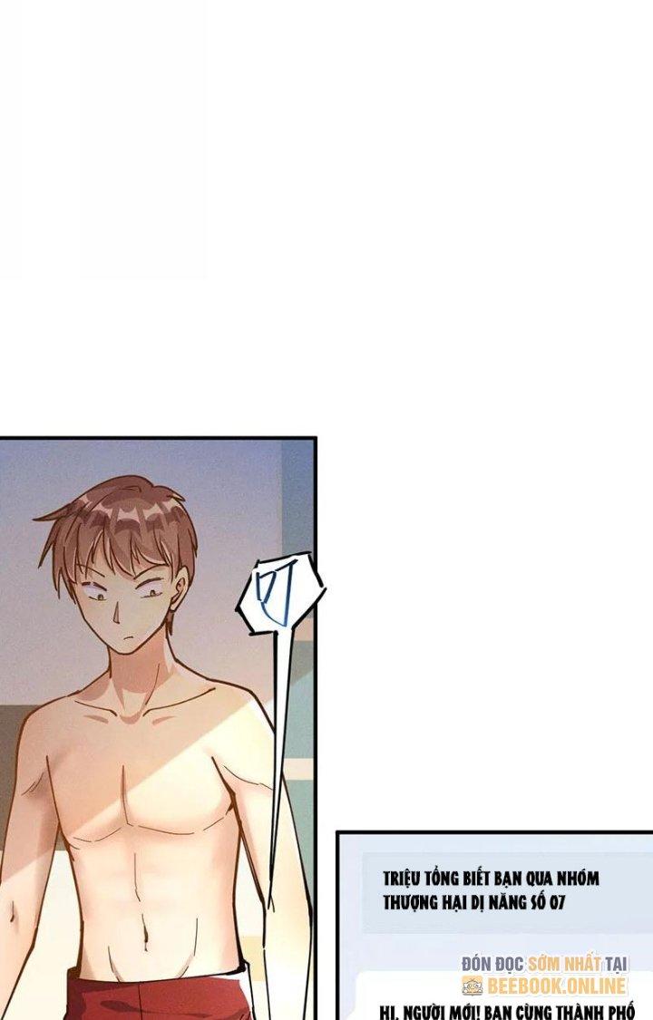 Ta Vô Địch Nhờ Siêu Béo Chapter 32 - Trang 2
