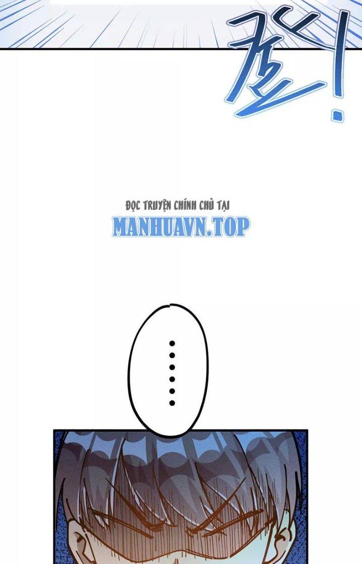 Ta Vô Địch Nhờ Siêu Béo Chapter 32 - Trang 2