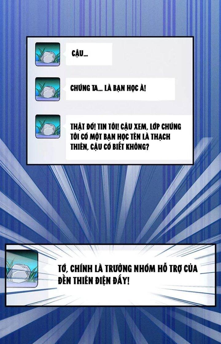 Ta Vô Địch Nhờ Siêu Béo Chapter 32 - Trang 2