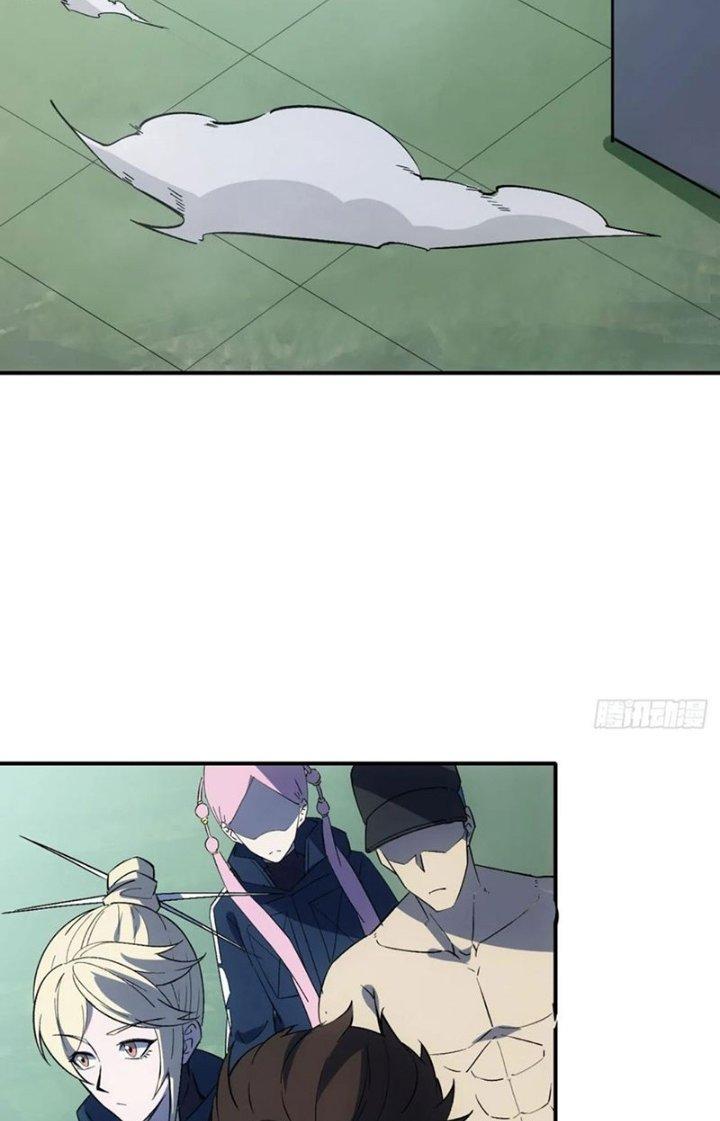 Tinh Môn Chapter 66 - Trang 2