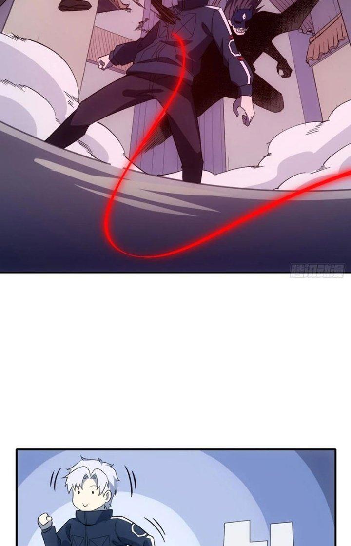 Tinh Môn Chapter 66 - Trang 2