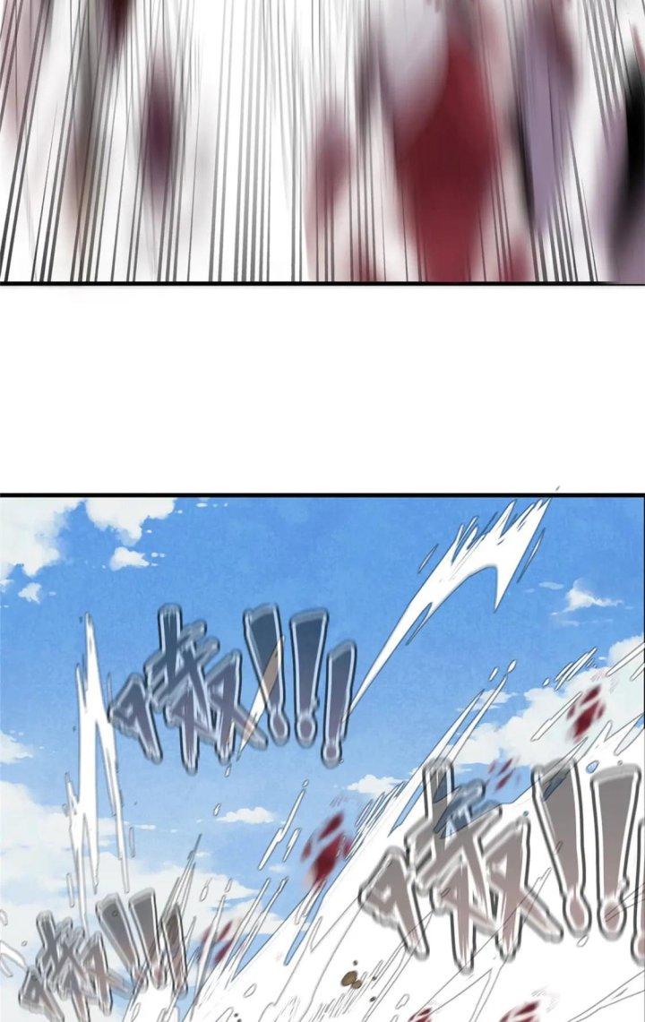 Từ Giờ, Ta Chính Là Bậc Thầy Của Pháp Sư Chapter 34 - Trang 3