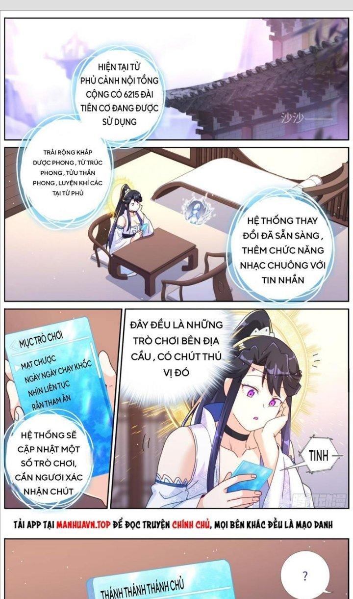 Ta Đột Nhiên Thành Tiên, Làm Sao Bây Giờ Chapter 116 - Trang 2