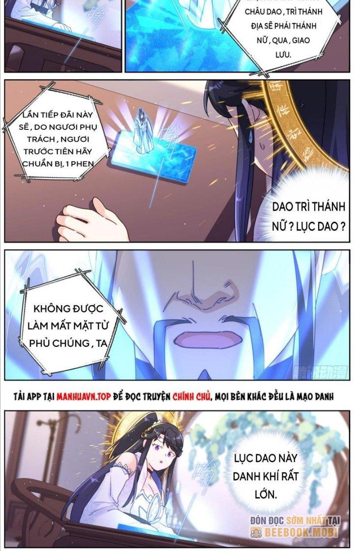 Ta Đột Nhiên Thành Tiên, Làm Sao Bây Giờ Chapter 116 - Trang 2