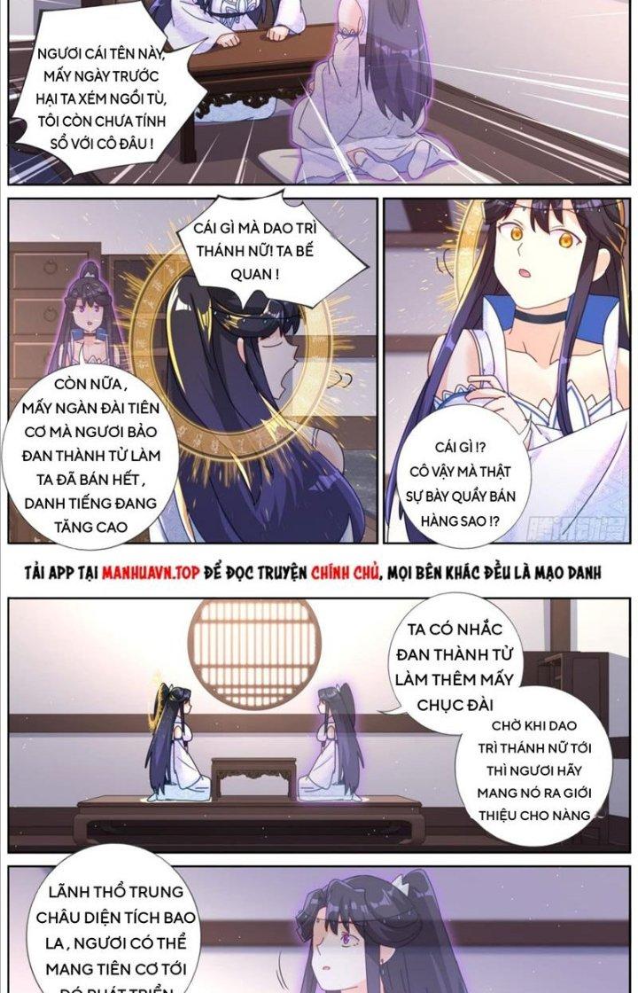 Ta Đột Nhiên Thành Tiên, Làm Sao Bây Giờ Chapter 116 - Trang 2