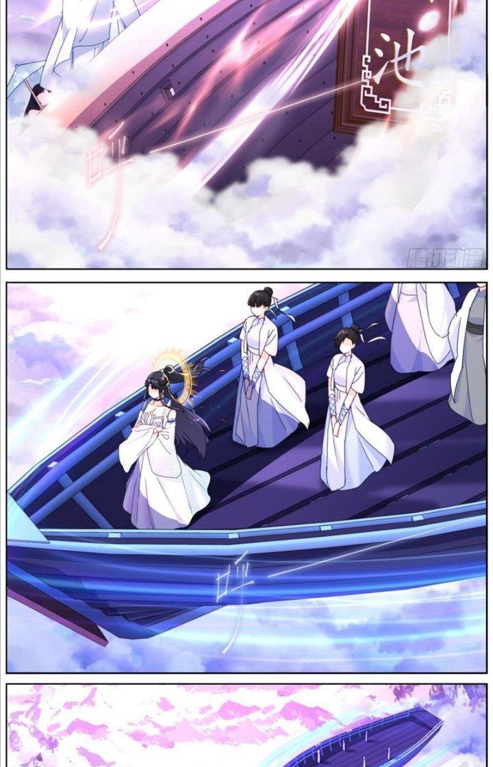 Ta Đột Nhiên Thành Tiên, Làm Sao Bây Giờ Chapter 116 - Trang 2