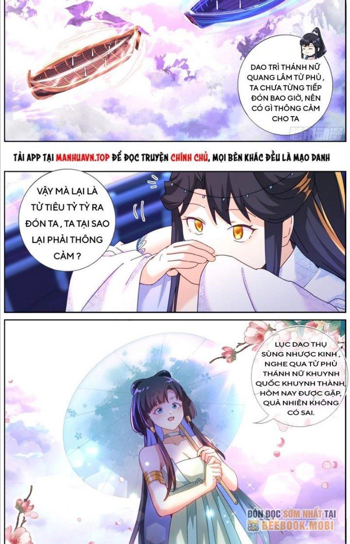 Ta Đột Nhiên Thành Tiên, Làm Sao Bây Giờ Chapter 116 - Trang 2