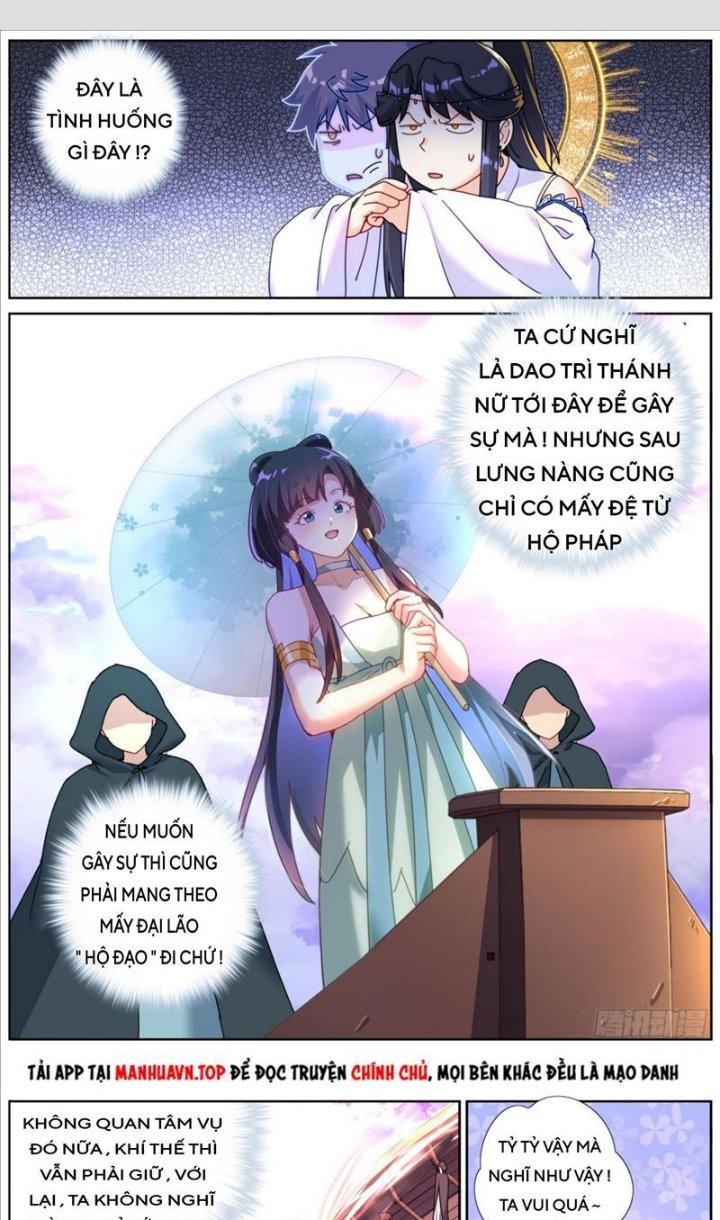 Ta Đột Nhiên Thành Tiên, Làm Sao Bây Giờ Chapter 117 - Trang 2