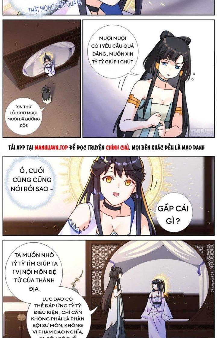 Ta Đột Nhiên Thành Tiên, Làm Sao Bây Giờ Chapter 117 - Trang 2