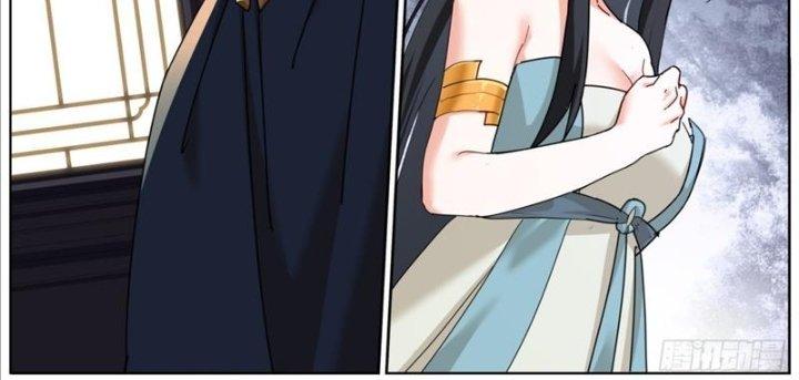 Ta Đột Nhiên Thành Tiên, Làm Sao Bây Giờ Chapter 117 - Trang 2