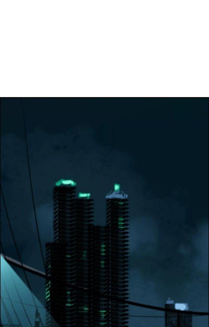 Dị Thú Mê Thành Chapter 8 - Trang 2