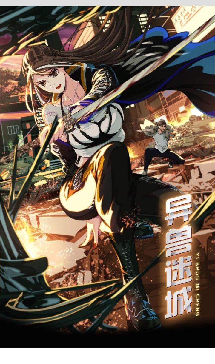 Dị Thú Mê Thành Chapter 9 - Trang 2