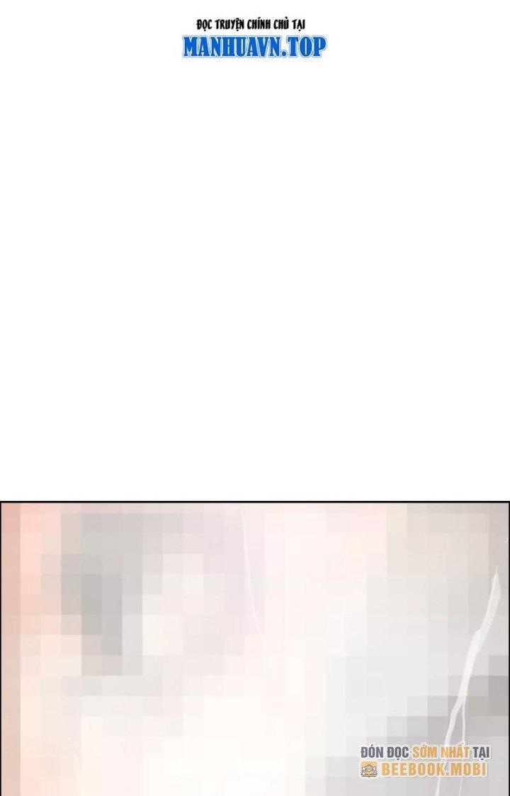 Dị Thú Mê Thành Chapter 9 - Trang 2