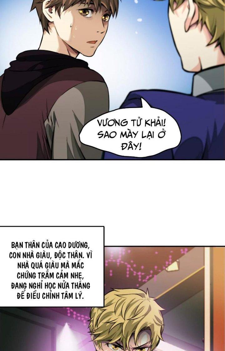 Dị Thú Mê Thành Chapter 9 - Trang 2