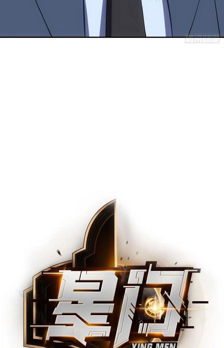 Tinh Môn Chapter 67 - Trang 2