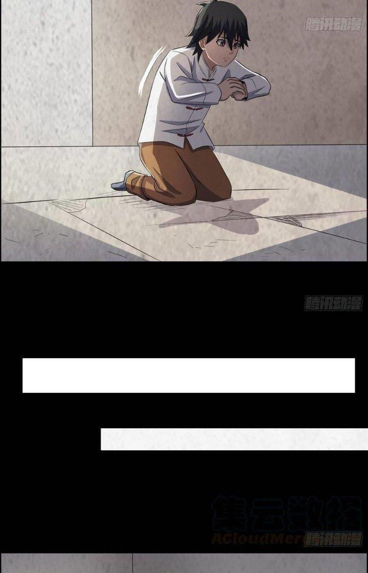 Hành Tẩu Âm Dương Chapter 49 - Trang 2