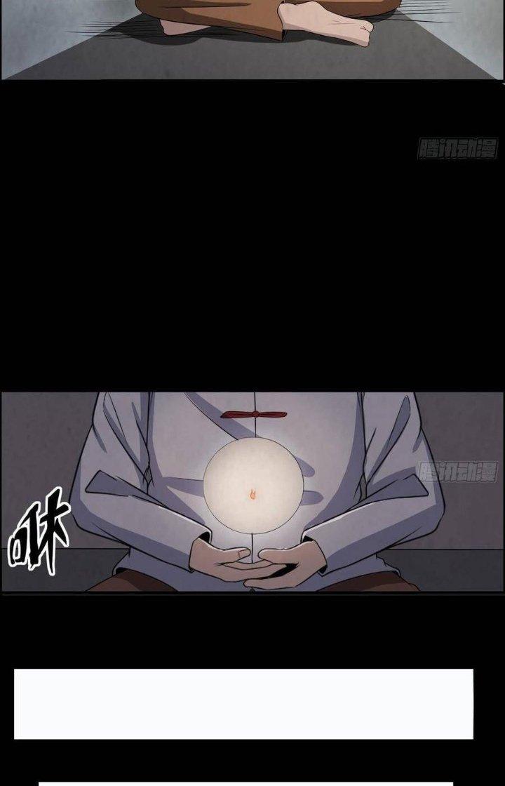 Hành Tẩu Âm Dương Chapter 49 - Trang 2