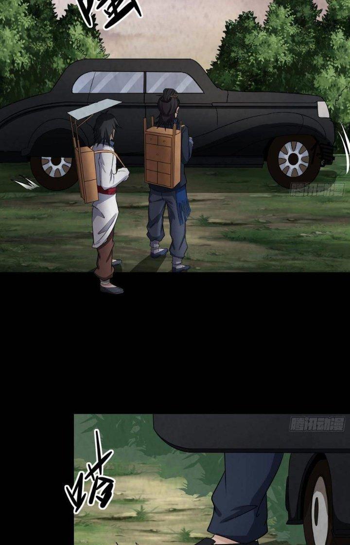 Hành Tẩu Âm Dương Chapter 50 - Trang 2