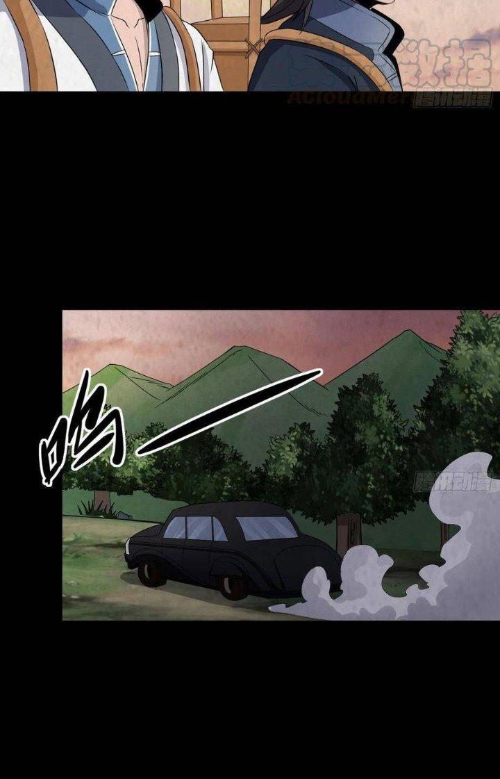 Hành Tẩu Âm Dương Chapter 50 - Trang 2