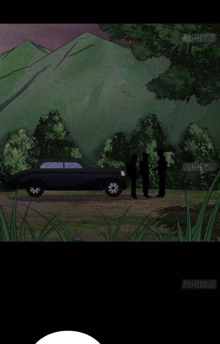 Hành Tẩu Âm Dương Chapter 50 - Trang 2