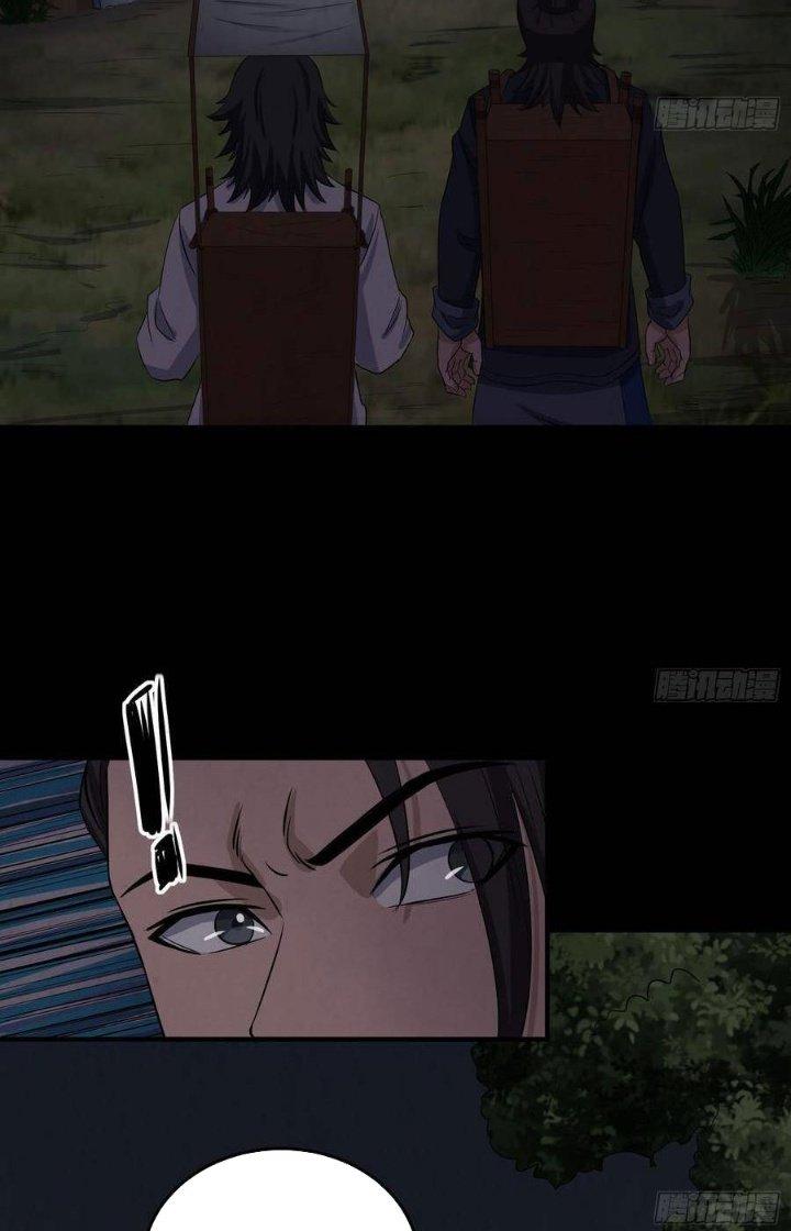 Hành Tẩu Âm Dương Chapter 50 - Trang 2