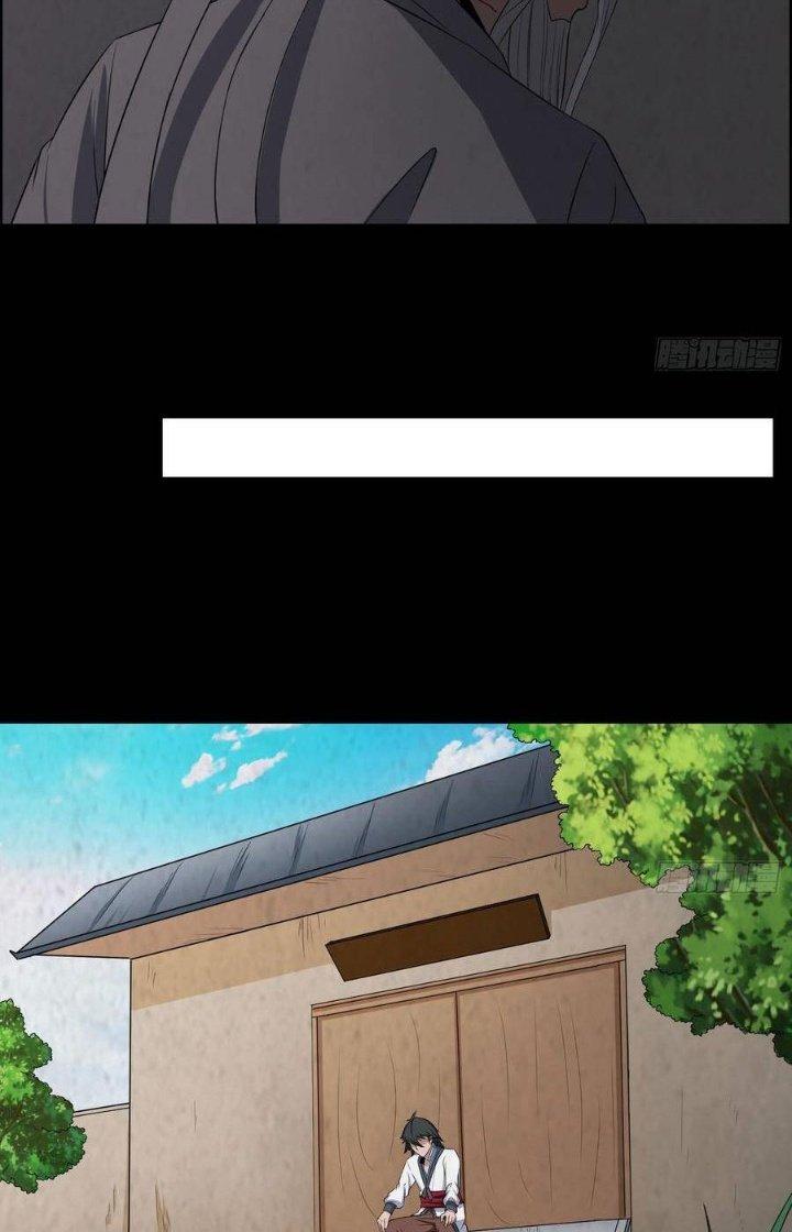 Hành Tẩu Âm Dương Chapter 50 - Trang 2