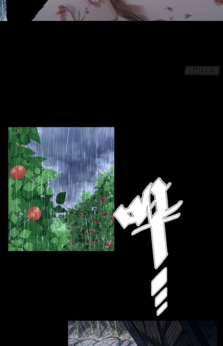 Hắc Dạ Trùng Sinh Chapter 19 - Trang 2