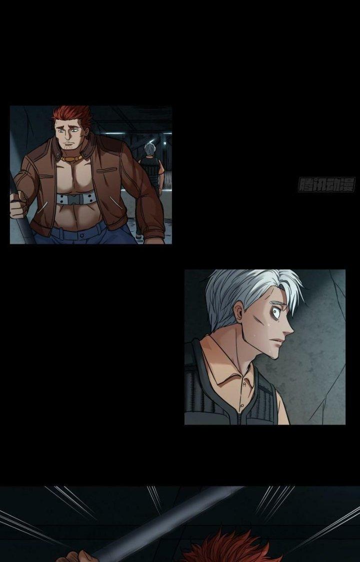 Hắc Dạ Trùng Sinh Chapter 19 - Trang 2