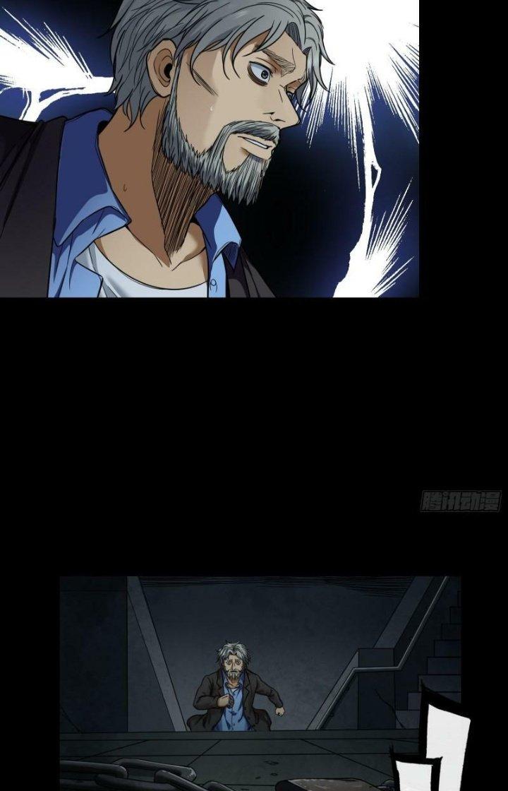 Hắc Dạ Trùng Sinh Chapter 19 - Trang 2