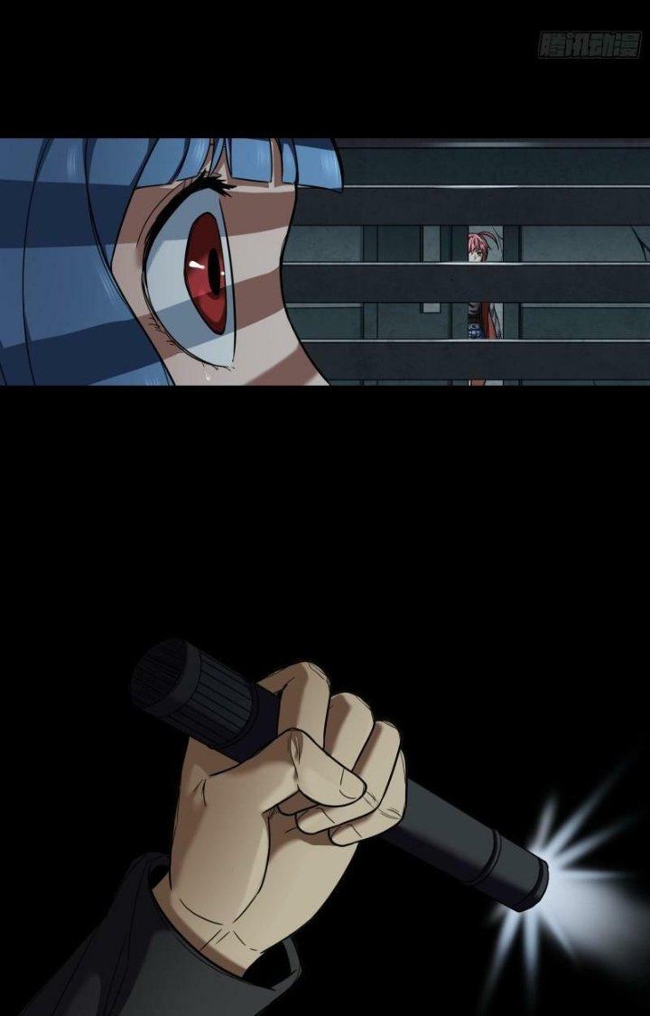 Hắc Dạ Trùng Sinh Chapter 20 - Next Chapter 21