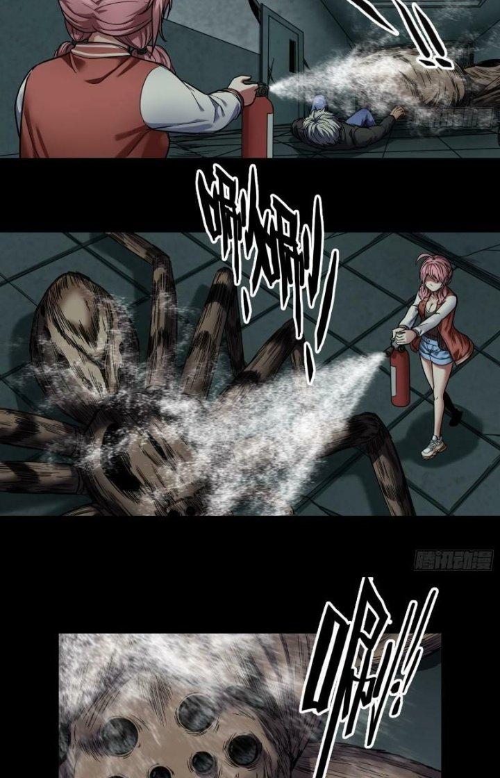 Hắc Dạ Trùng Sinh Chapter 20 - Next Chapter 21