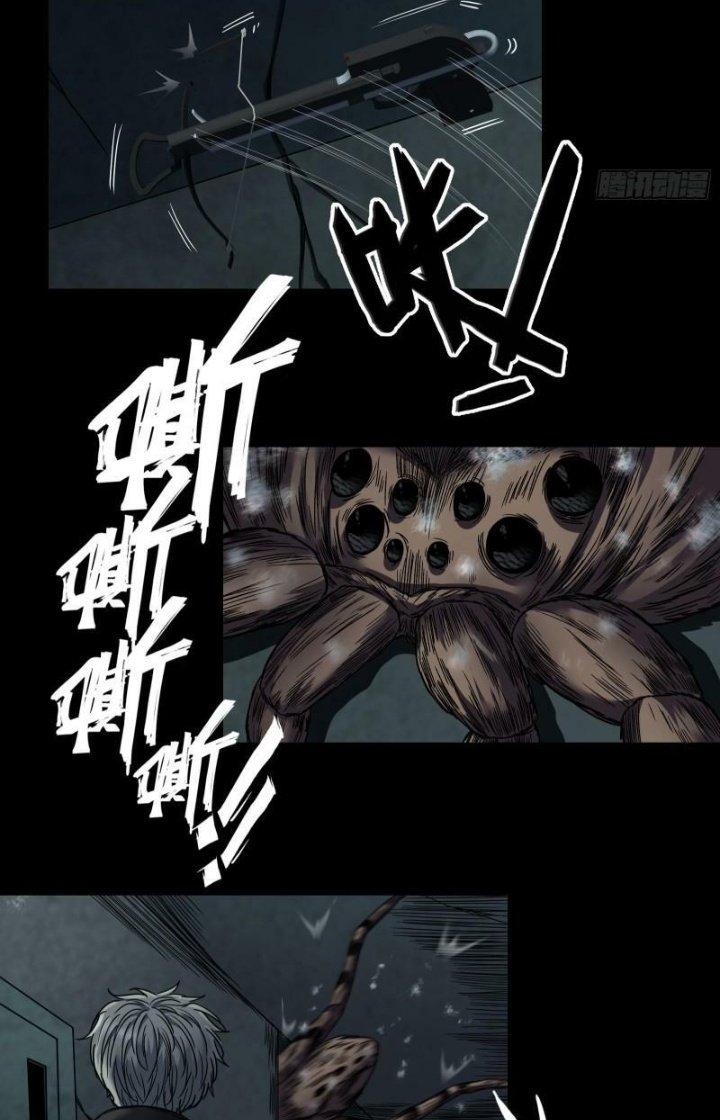 Hắc Dạ Trùng Sinh Chapter 20 - Next Chapter 21