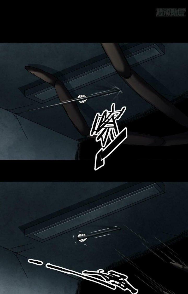 Hắc Dạ Trùng Sinh Chapter 20 - Next Chapter 21