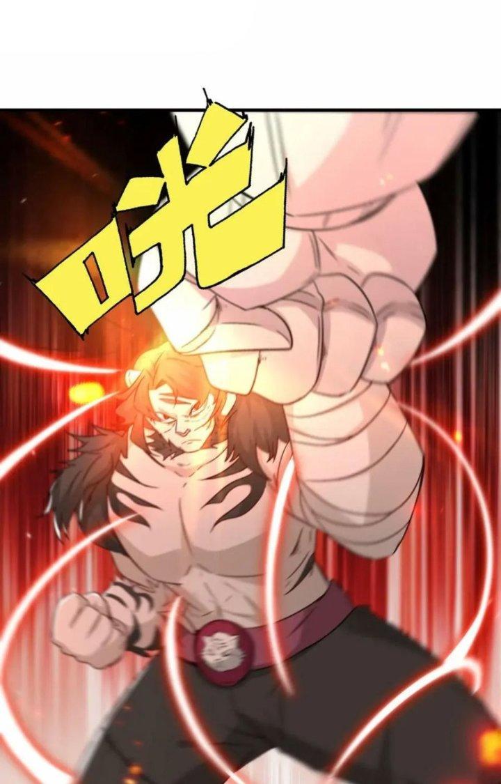 Tổ Sư Xuất Sơn Chapter 55 - Trang 3