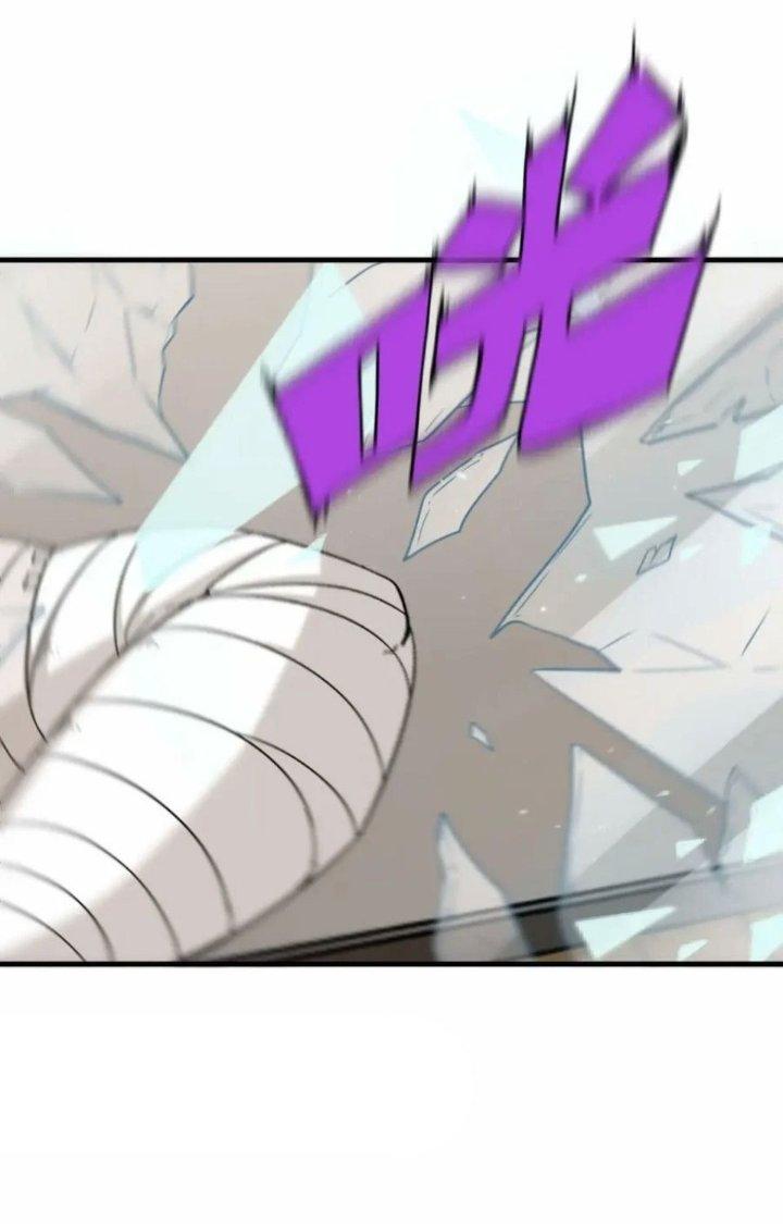 Tổ Sư Xuất Sơn Chapter 55 - Trang 3