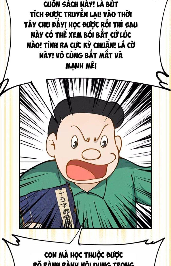 Ta Vô Địch Nhờ Siêu Béo Chapter 33 - Trang 2