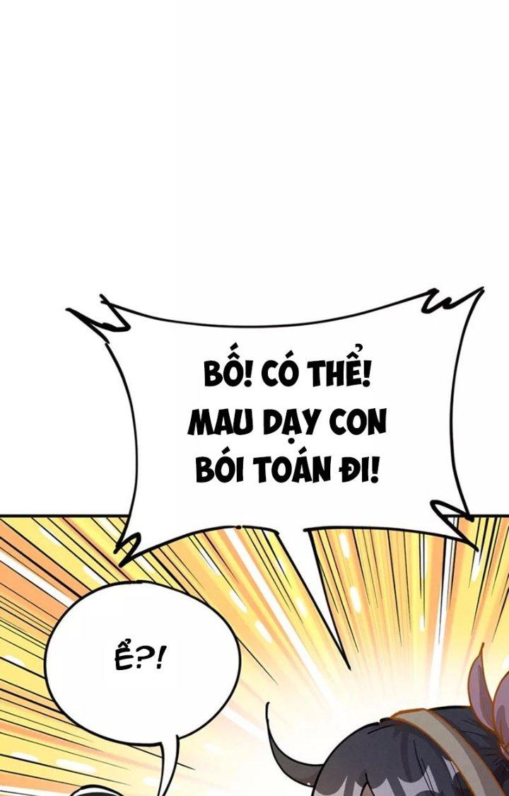 Ta Vô Địch Nhờ Siêu Béo Chapter 33 - Trang 2