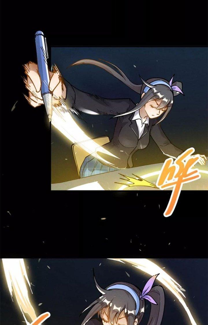 Ta Vô Địch Nhờ Siêu Béo Chapter 33 - Trang 2