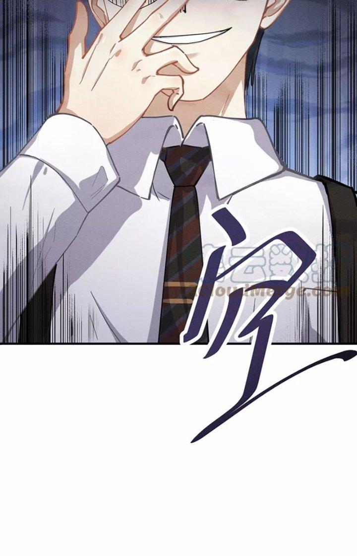 Ta Vô Địch Nhờ Siêu Béo Chapter 34 - Trang 2