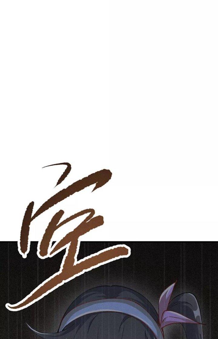 Ta Vô Địch Nhờ Siêu Béo Chapter 34 - Trang 2