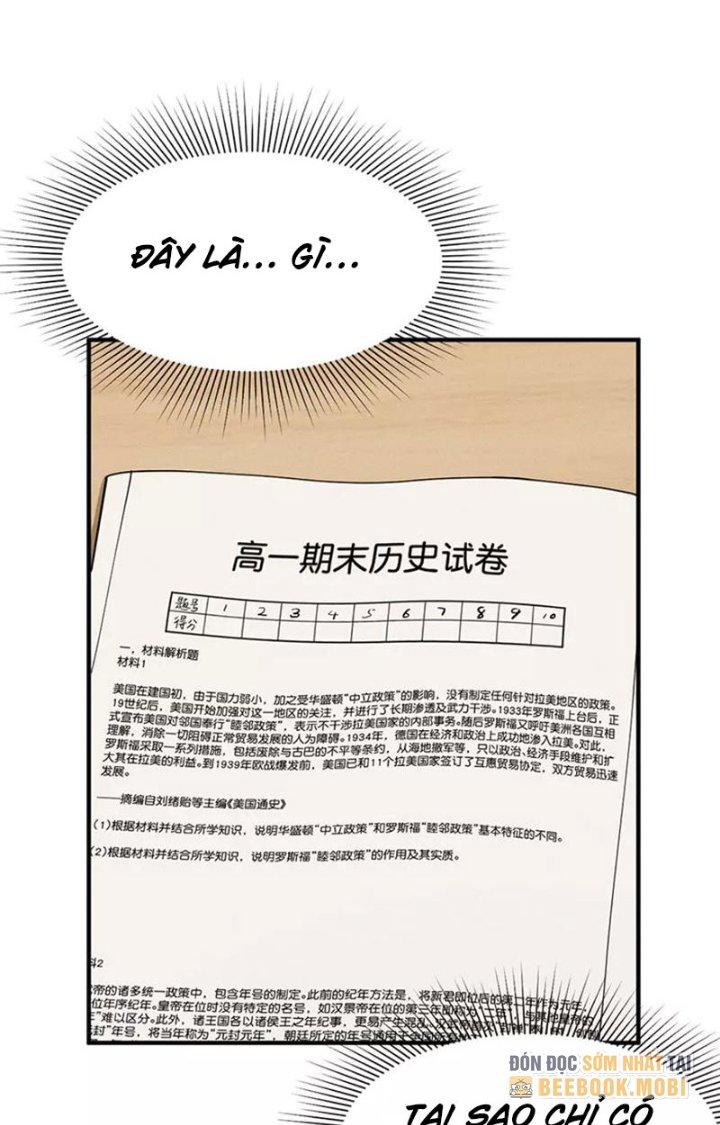 Ta Vô Địch Nhờ Siêu Béo Chapter 34 - Trang 2