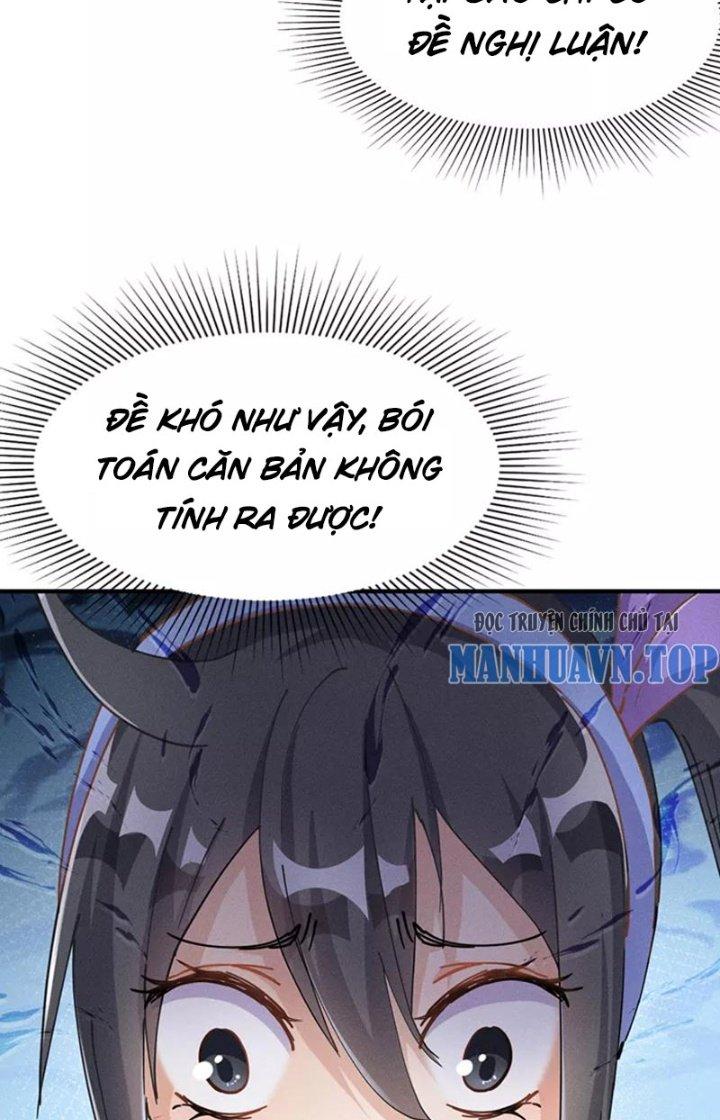 Ta Vô Địch Nhờ Siêu Béo Chapter 34 - Trang 2