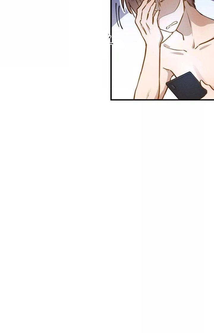 Ta Vô Địch Nhờ Siêu Béo Chapter 35 - Trang 2